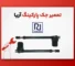 تعمیر جک پارکینگ آریا